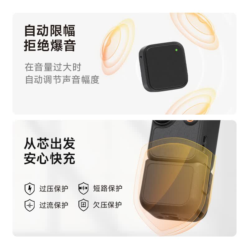 Bowmi适用大疆pocket3/4/4P无线磁吸麦克风 降噪领夹麦克风 直播收音麦克风户外直播访谈双人口袋麦克风 【大疆pocket3/4一拖一】旗舰套装无线麦克风