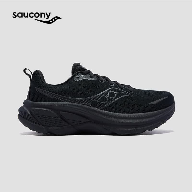 SAUCONY索康尼HURRICANE飓风25旗舰稳定舒适跑鞋男女生减震运动鞋 黑501【男款】 43