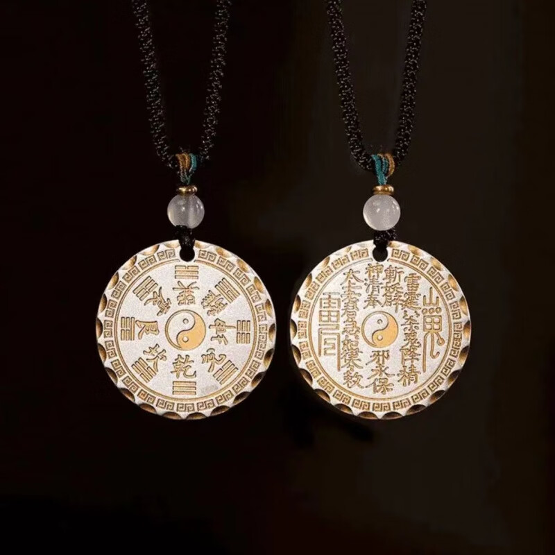 胖东来同款纯银999平安喜乐男女同款古风吉言古法送男女友 描金平安喜乐感带绳