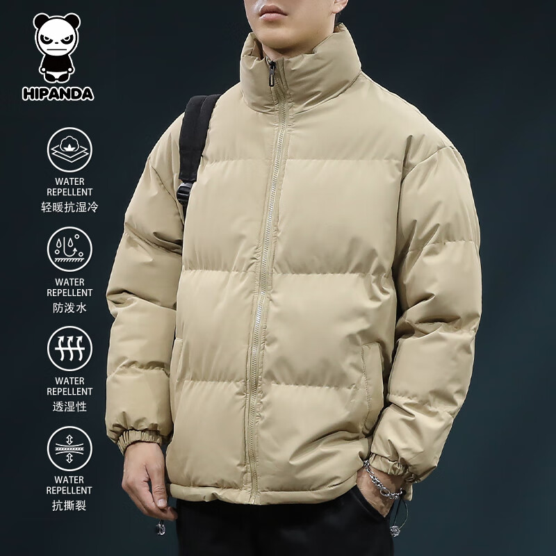 HIPANDA你好熊猫棉服男2025年冬季衣服立领棉衣男女款外套休闲保暖上衣 深卡其色 3XL