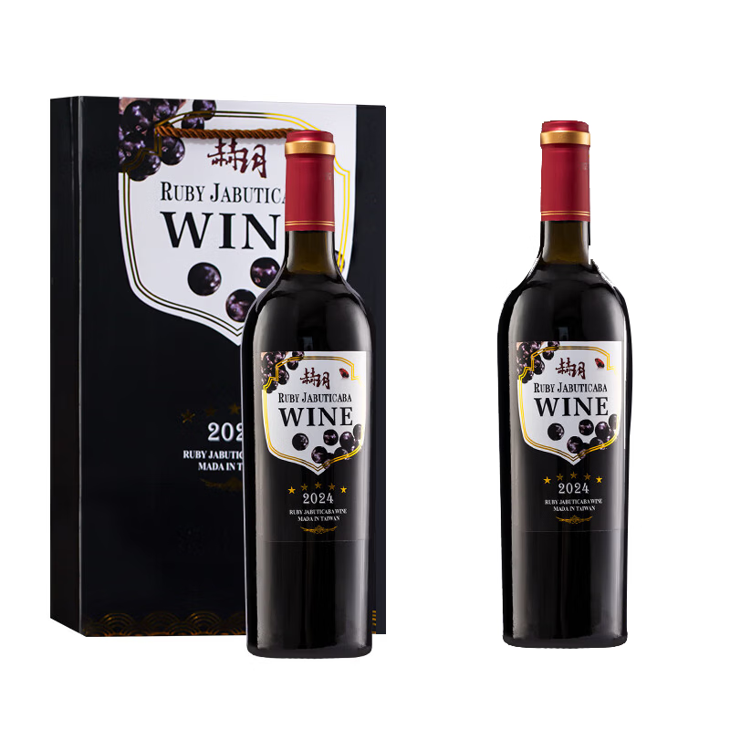 赫玥台湾赫玥嘉宝果干红葡萄酒精酿精美礼盒装 【收藏装3箱】