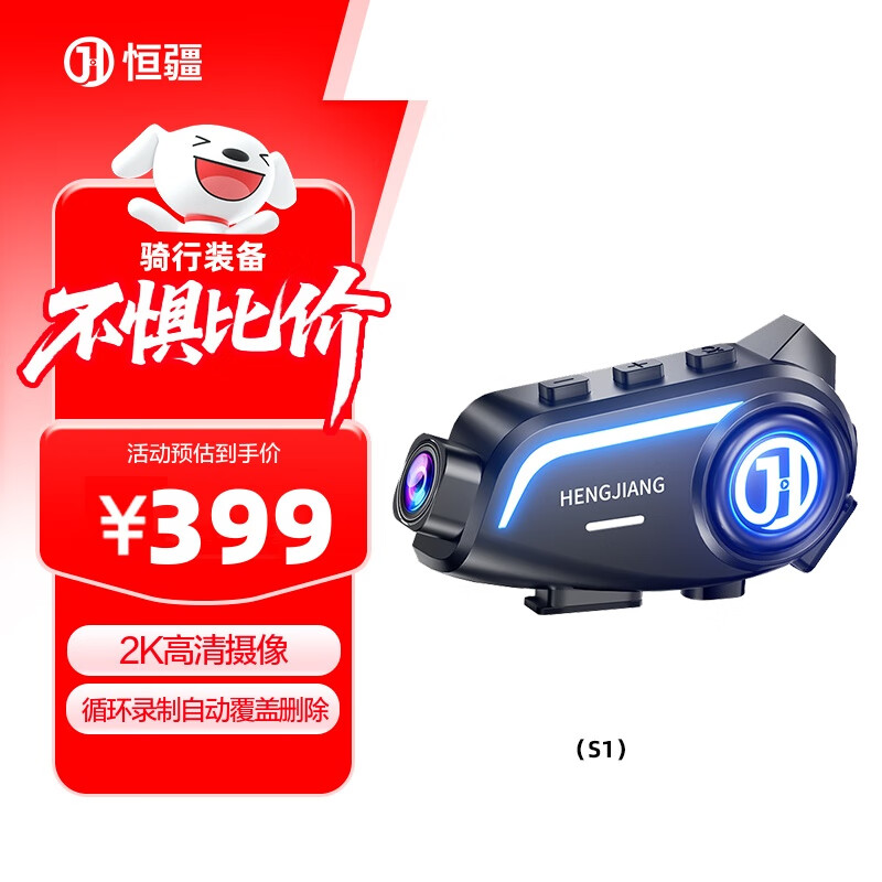 �㽮S1ͷ����������һ������赼����ˮ�����г���¼�ǳ�������