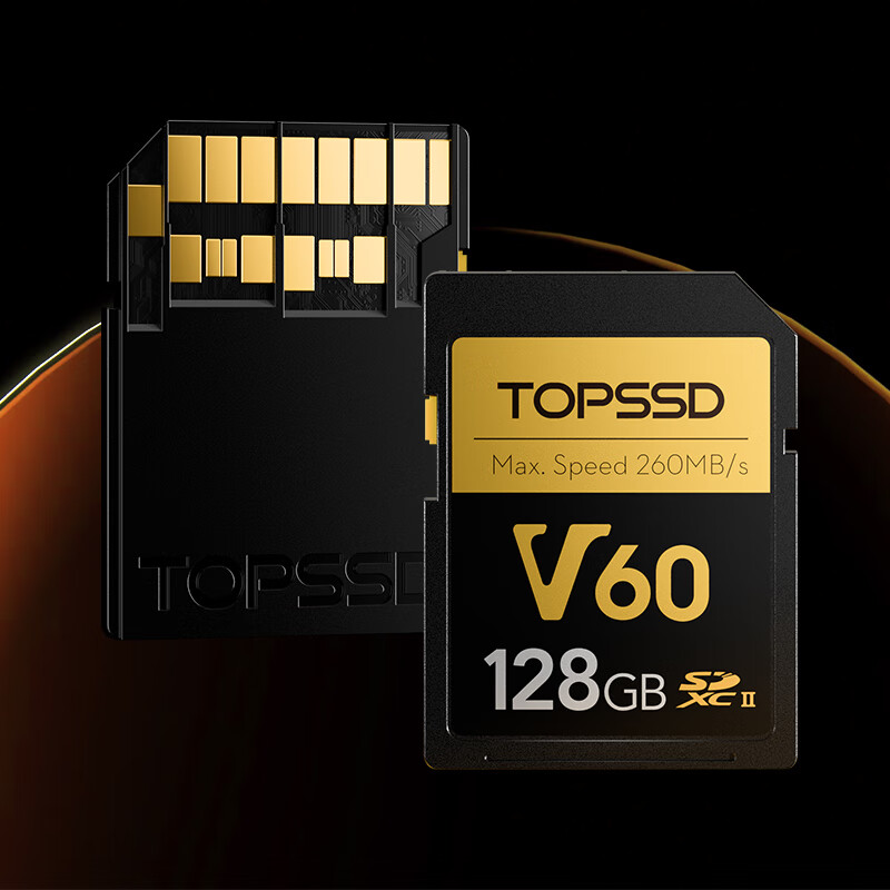 天硕（TOPSSD）高品质SD卡 | 260MB/s | V60系列 | UHS-II二代双芯 | 为专业影像而生 128GB | V60系列_SD卡 官方标配