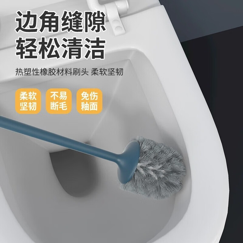 乐彼【甄选厂家】马桶刷无死角清洁刷套装带底座厕所刷挂壁式卫生间浴 白色小猪+带底座