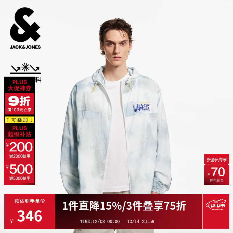 杰克·琼斯（JACK&amp;JONES）NBA联名款男装潮百搭胶印宽松休闲连帽立领防晒外套上衣2252SP011 A06本白色常规 M