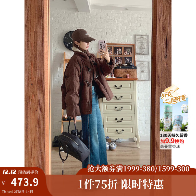茵曼2025冬季女装新款羊羔毛领牛角扣厚羽绒服保暖短款面包服外套 深咖色 M 163-167cm/111-120斤