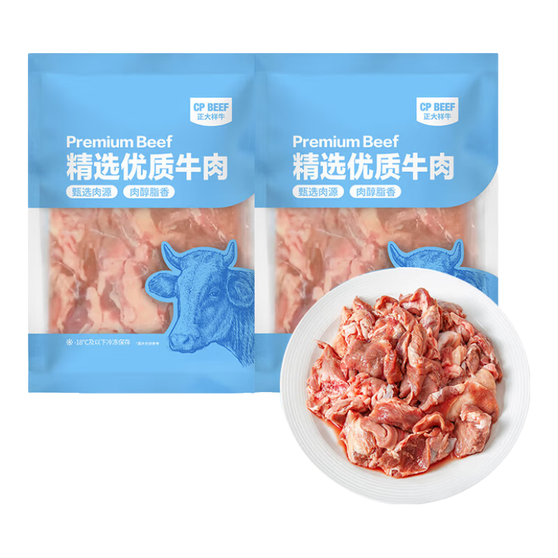  ͷԣʳ 500g*2 59.9Ԫ(ȯ)