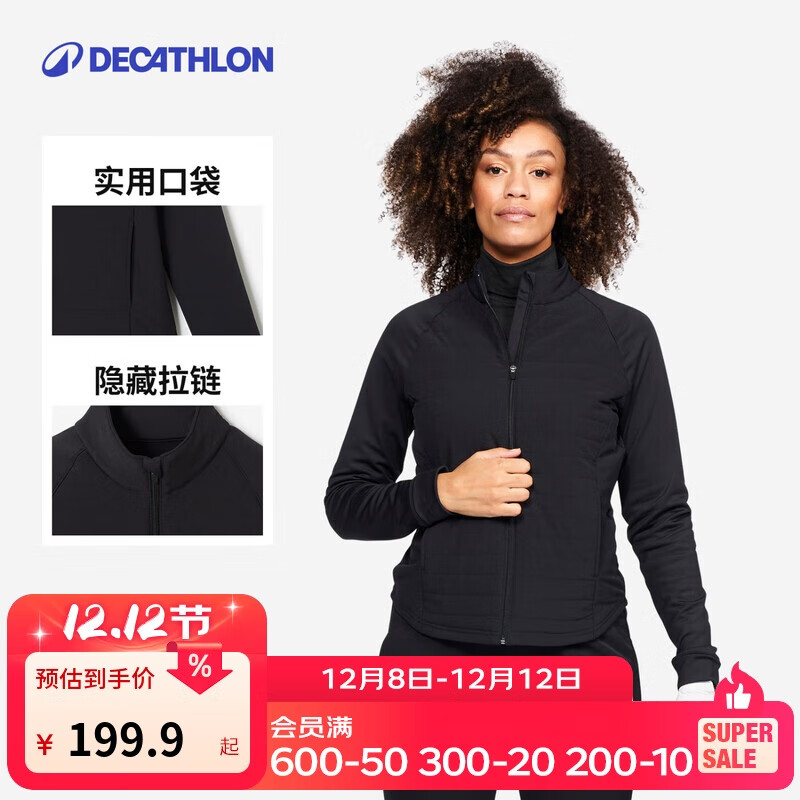 Ͽٯ˶пŮ˶ﶬ޷ް4907824 179.91Ԫ