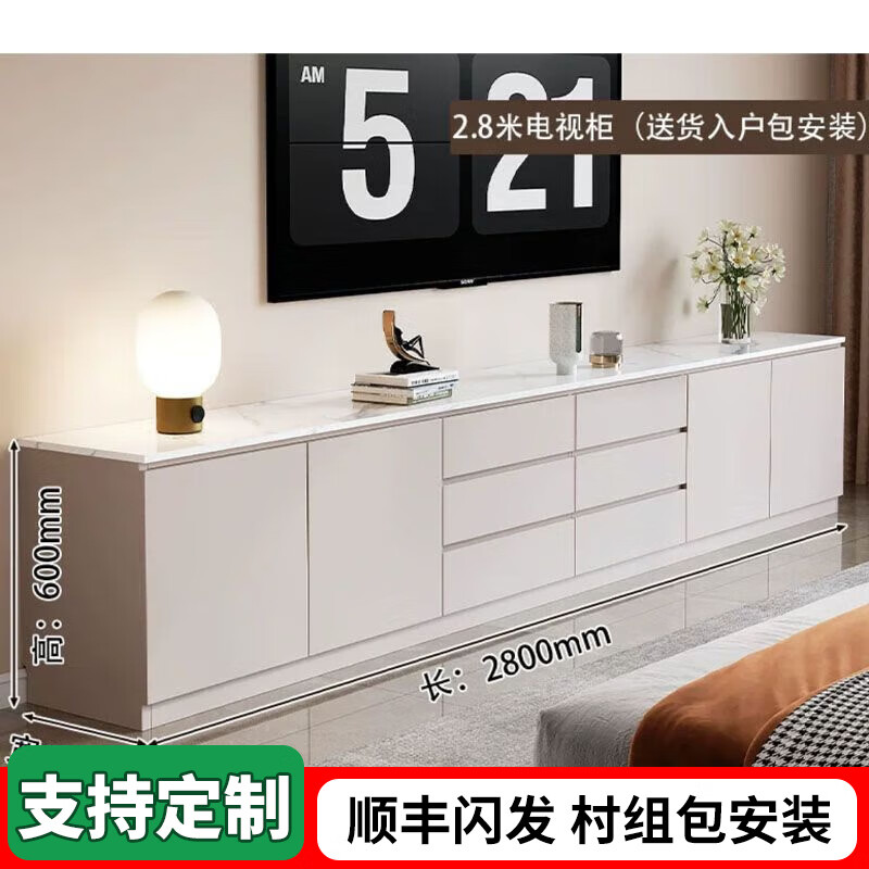 ���ڲ�����ľ��Դ ʵľ�Ұ���ӹ�������һ�忿ǽ���ɴ����ɶ��Ƶ���ǽ�ڹ� ������ҡ�280*40*60cm ʵľ��̬�� ����װ 3939.99Ԫ��3��(��1313.33Ԫ/��)