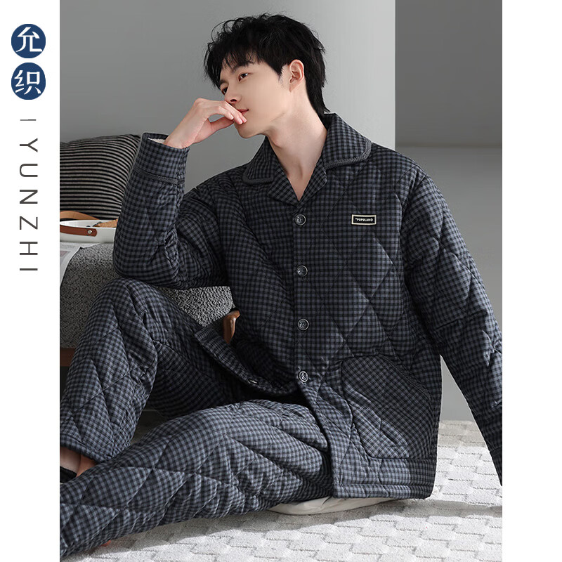 允织睡衣男士冬季三层加厚加绒梭织纯棉夹棉秋冬款珊瑚绒加大码家居服 68032-灰黑 L (170) ：建议110-140斤穿着