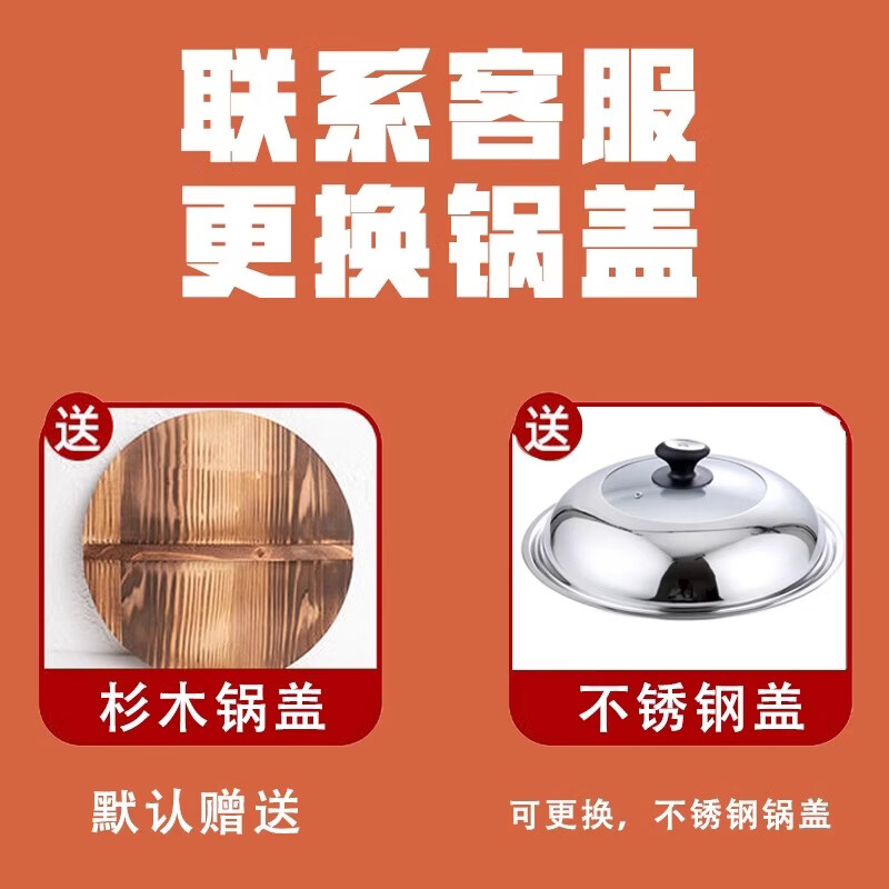 谭铁匠正宗山东章丘老式手工双耳大铁锅不易粘家用炒菜锅熟铁炒锅无涂层 双耳镜面铁锅【已开锅】4-9人适用 38cm