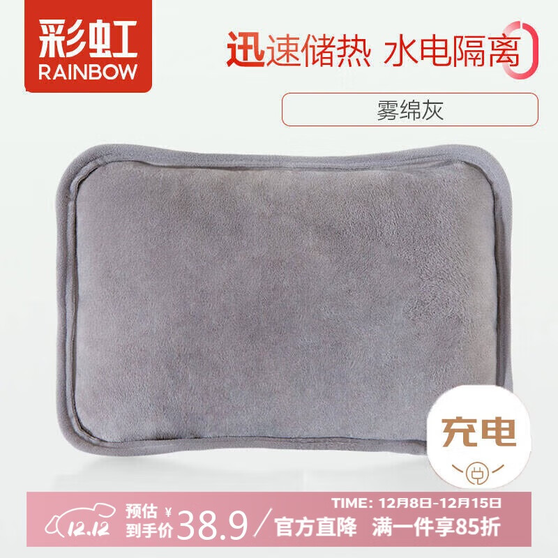 ʺˮůֱůůˮעˮůִȷůů ɫ 26.2Ԫ