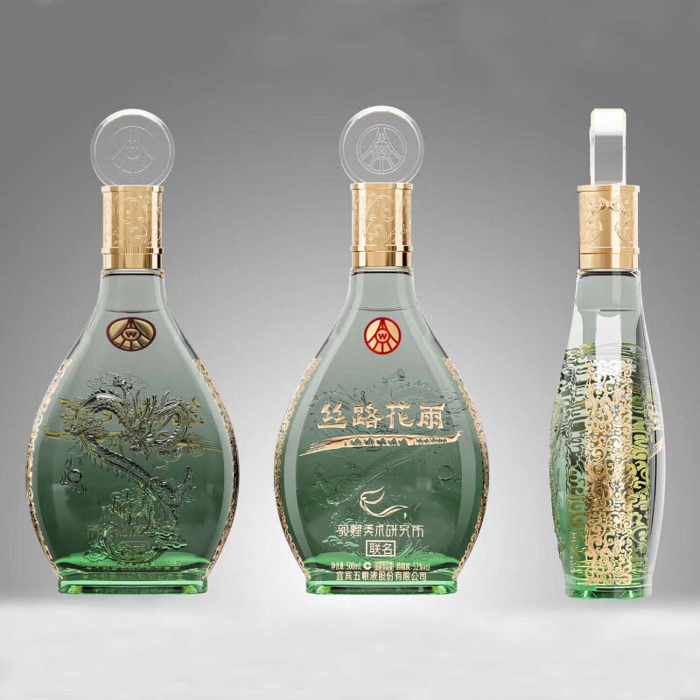 五粮浓香52度浓香型酒 宴请 送礼 自喝 招待 过节 过年用酒 52度 500mL 6瓶 【五粮液·丝路花雨 6瓶原箱】