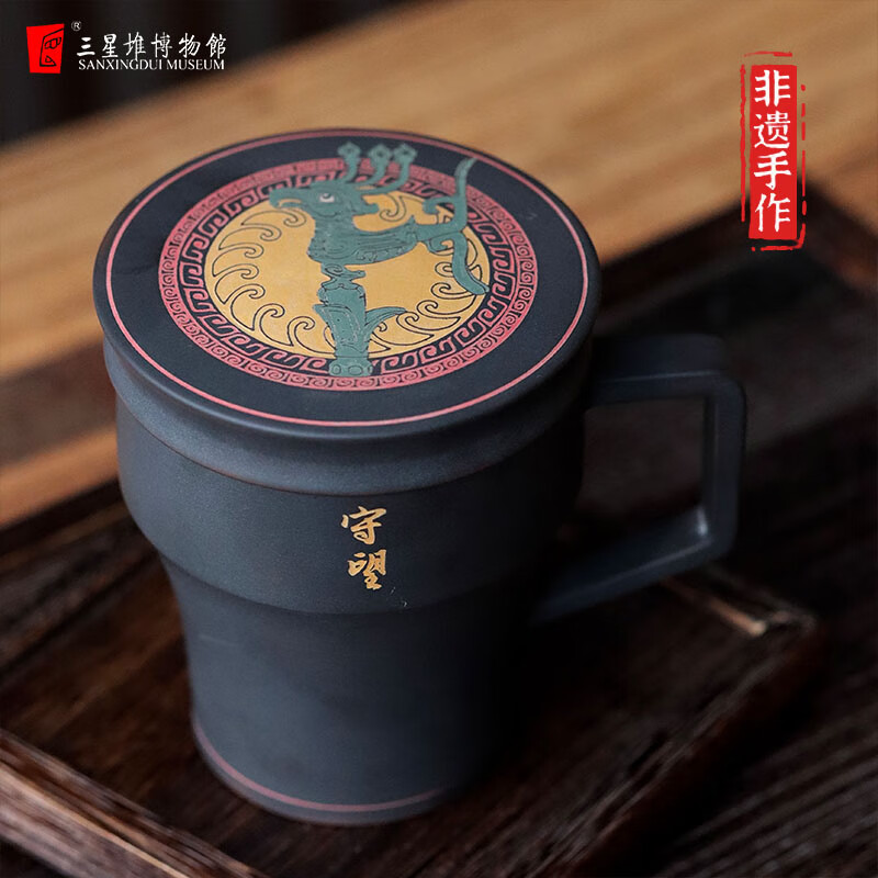三星堆博物馆文创青鸟马克杯带盖杯子喝水杯子建水紫陶茶杯送长辈父亲节礼物 青鸟马克杯-凤鸟白泥款(建水紫陶)