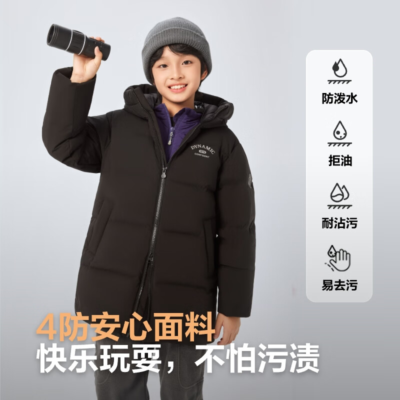 ��˾��25�궬���޷�Ѽ����Ů��ͯ5A��������̿�Ӻ������ñ���� 311.2Ԫ(����ȯ)