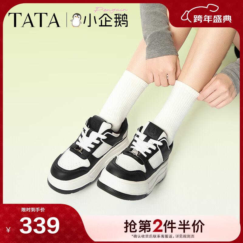 他她（TATA）小企鹅厚底小白鞋女鞋透气新款松糕板鞋休闲鞋GMX01AM5 黑/白 38