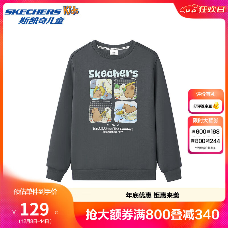 Skechers˹＾¿Ƥ¶ͯͷL425K120/L425K124 /Ż/006L 130 64.46Ԫ