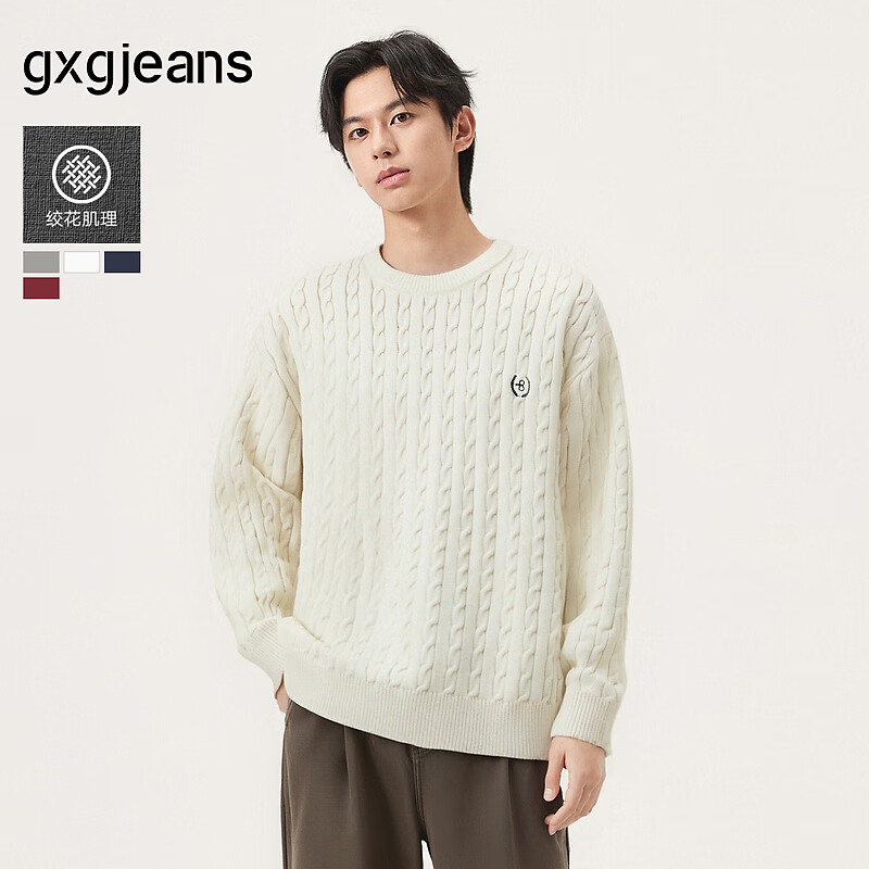 gxg.jeans男装 多色基础刺绣绞花保暖圆领毛衣针织衫男25年冬新品 米白 L (175)