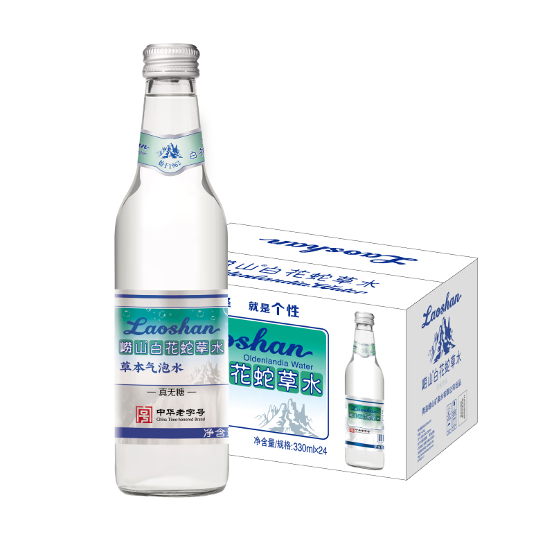 PLUS��Ա�����׵�����ɽ �׻��߲�ˮ 330ml*24ƿ  82.5Ԫ(����ȯ�����׹�)