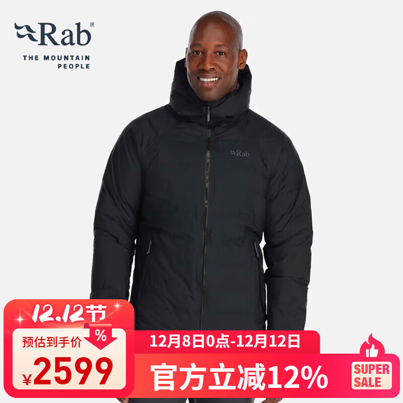 Rab秋冬男士700蓬羽绒疏水硬壳连帽外套防撕裂保暖羽绒服 QDB-49 黑色/BLK L
