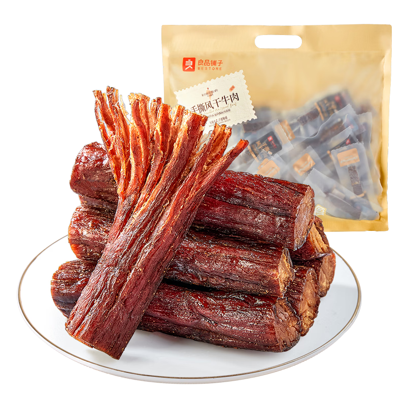 手撕风干牛肉干400g 传统风味肉干肉脯 独立小包装 休闲零食