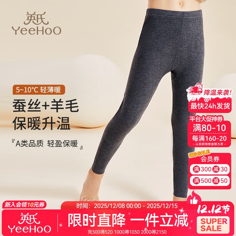 ӢͯŮͯͯů޼Ӻﶬ¿дͯУ ɫ-Ůͯ 140 63.02Ԫ