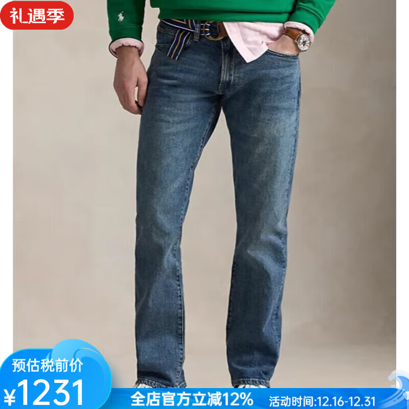 RALPH LAUREN 拉夫劳伦牛仔裤休闲裤男美国正品洋气商务休闲裤子轻奢男友礼物新 Roxborough 32 腰围/裤长32