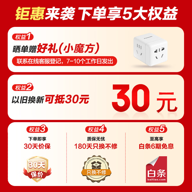 空气净化器排名前十名品牌揭晓！这10款高效除醛净化实力强-图片4