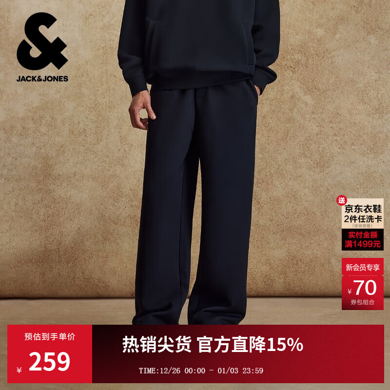 杰克·琼斯（JACK&amp;JONES）男装25年秋冬季裤子男直筒宽松紧腰抽绳卫裤运动休闲长裤潮流男裤 E43纯黑色 33 180偏大,建议拍小一码