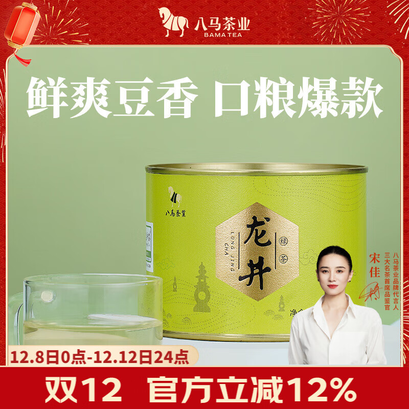 ҵ̲ Խ50g 2025ǰװ 40.65Ԫ