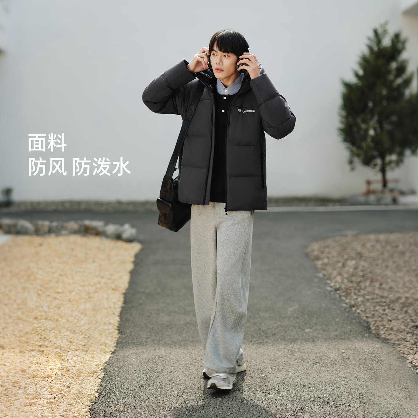 坦博尔连帽羽绒服男款加厚2025冬季新款户外保暖时尚羽绒外套TA5550375D 黑色 S