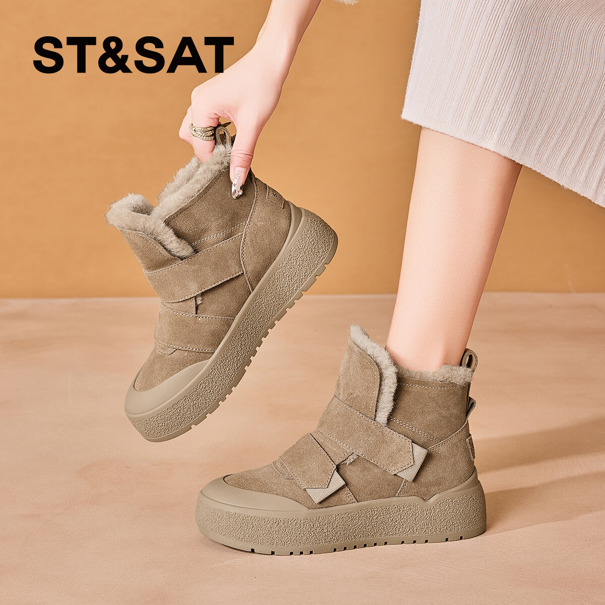 星期六雪地靴女款冬季加绒加厚2025新款厚底短靴卡其靴子保暖棉鞋 卡其色 【超暖毛绒】 35