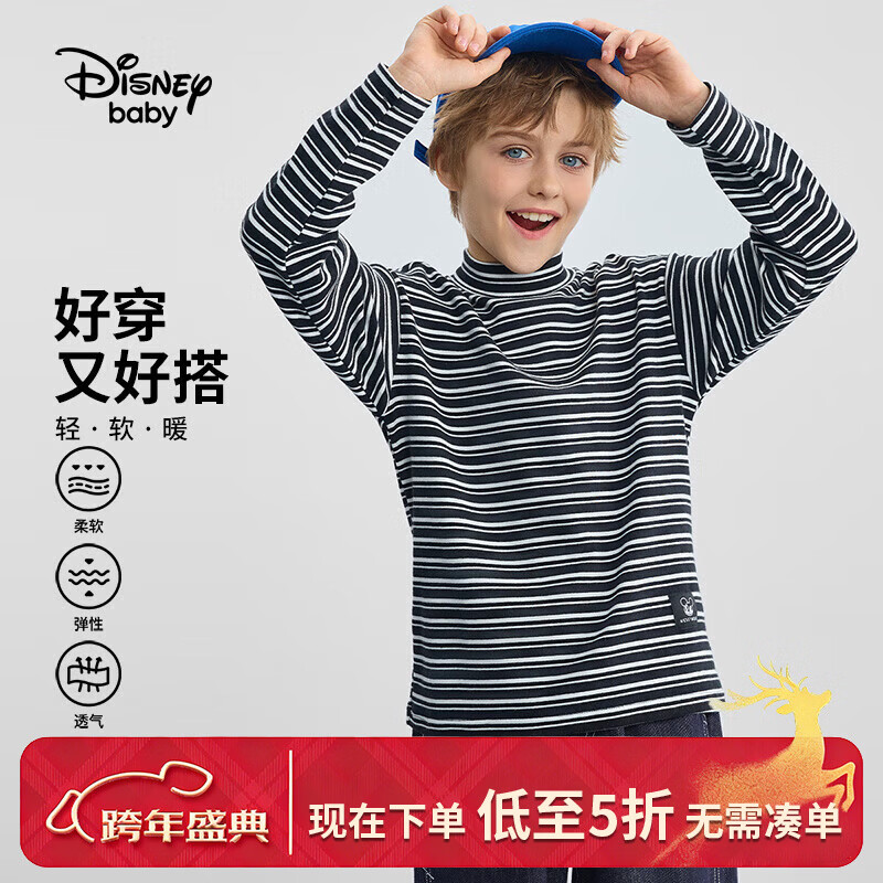 ��ʿ�� ͯװ��ͯ��Ůͯ���ư�������� �ڰ����� 110 35.94Ԫ(����ȯ)