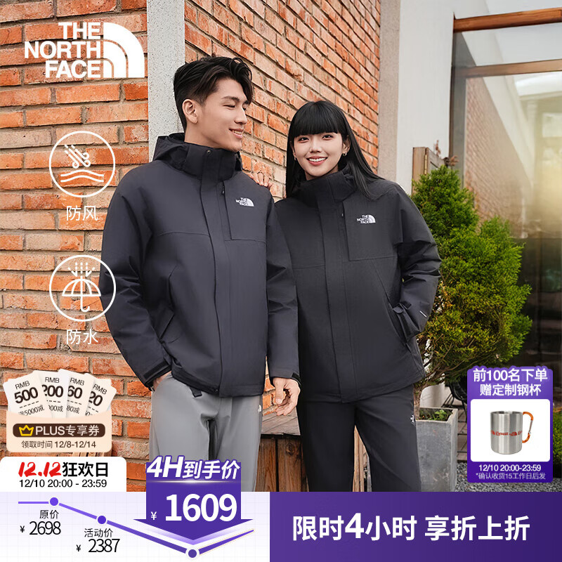 北面（The North Face）硬壳三合一冲锋衣男经典棉服内胆防风防水保暖25秋冬上新预|8GJZ JK3/宇宙黑 M /170