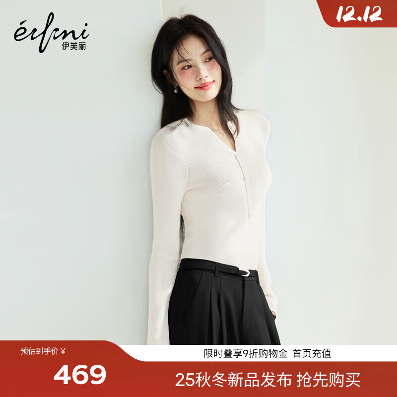 ܽeifiniԡ100%ëɻϴɴſ֯25¿ װ ͷ M 381.8Ԫ