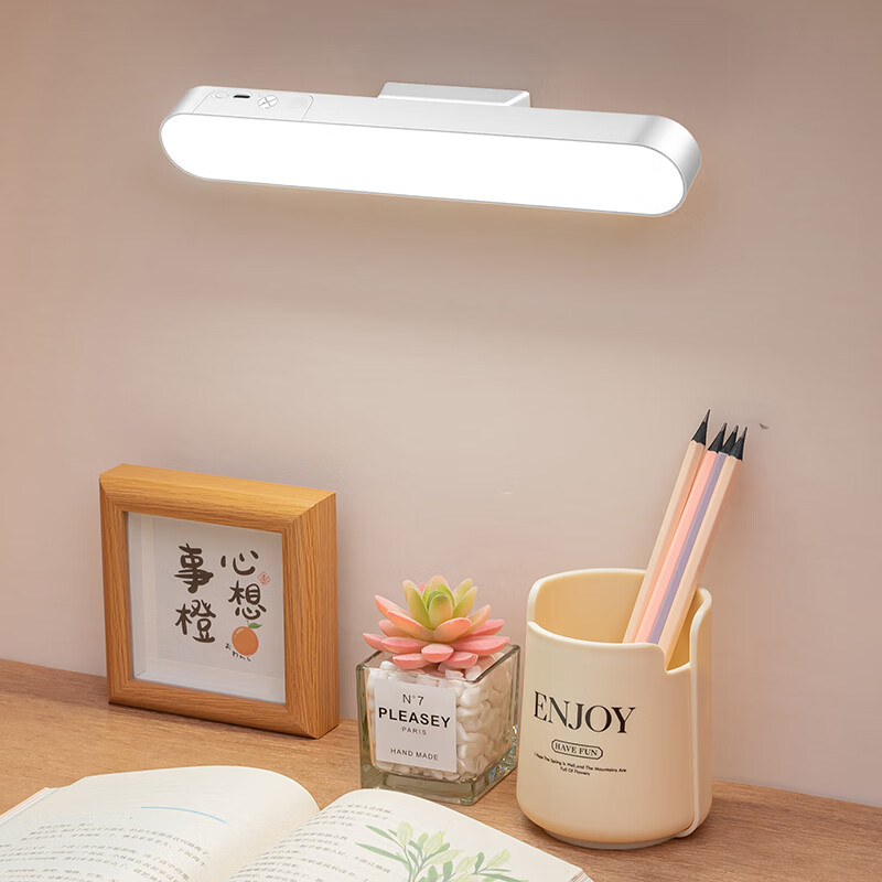 鑫捷新宿舍磁吸灯学习护眼台灯LED大学生寝室床头小夜灯卧室充电酷毙灯 挂钩36厘米旋转充电款【可挂可吸】