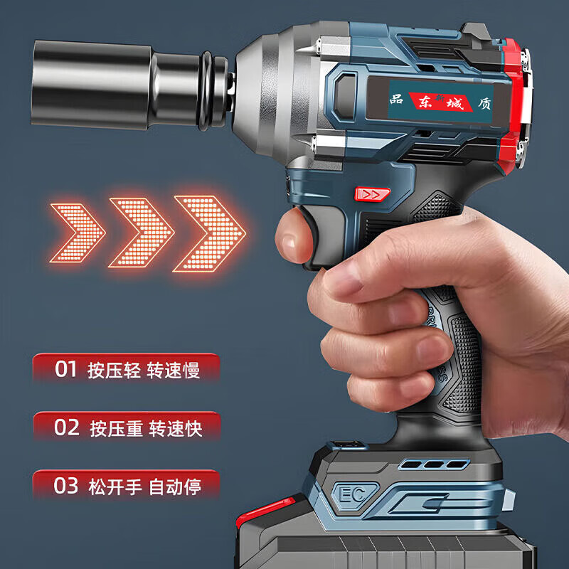 电动扳手大扭力冲击无刷锂电扳手A3锂电池架子工汽修风炮工业扳手 家用款10节【1电送豪礼】