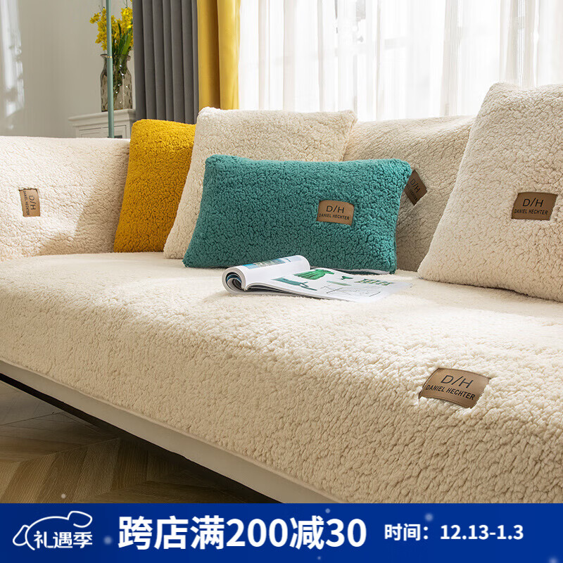 ��ޱ���������ɳ��������Ӻ����ɳ�����ֽ��ǲ�Ʈ����90*160���� 83.56Ԫ