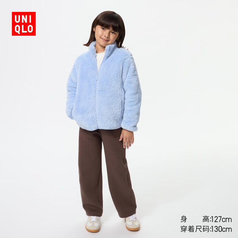 优衣库童装男童女童快干廓形运动裤弯刀镰刀长裤480343 38 深褐色 110