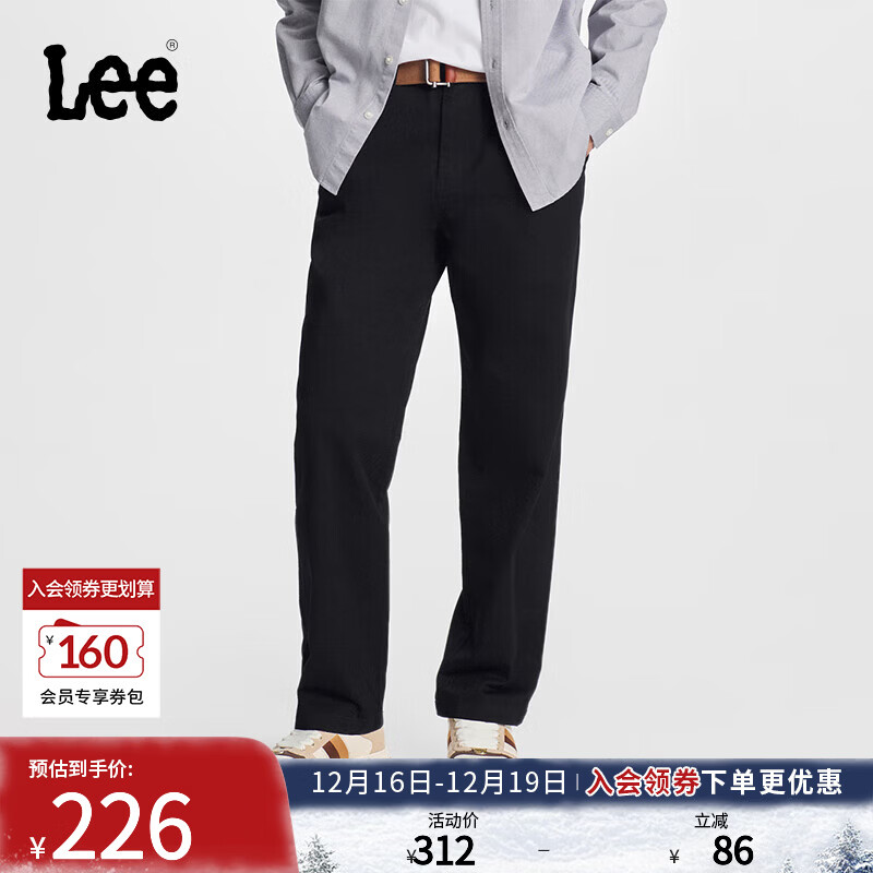 Lee舒适直筒斜纹布Logo织标多色男休闲裤显瘦潮流LMB008151204 黑色 29