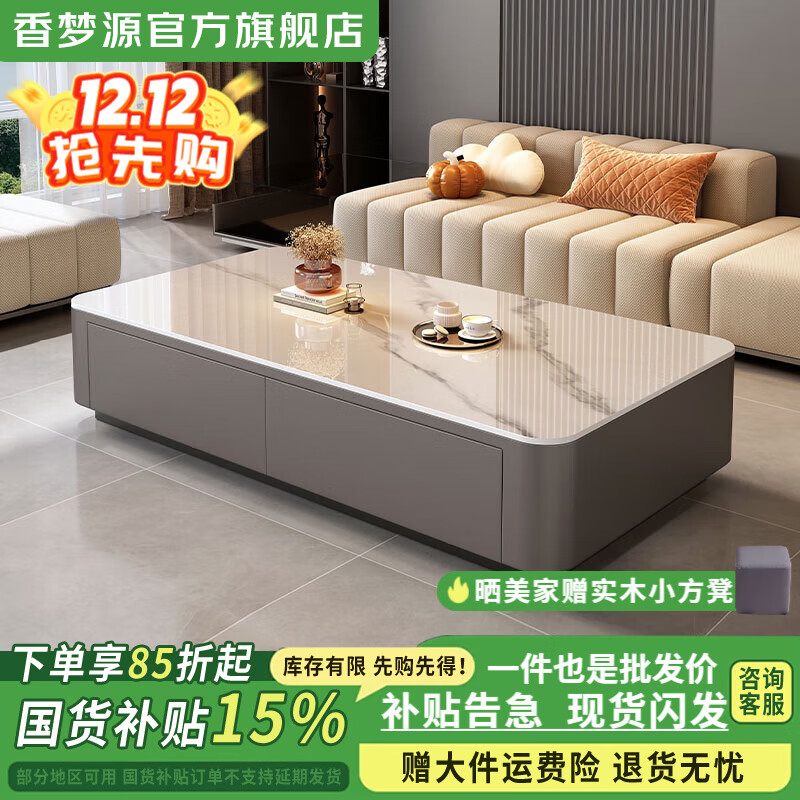 ڲԴҰ輸Ӹؿ輸Сز輸ӹ ѩɽҰ+ɫ130*60cm輸