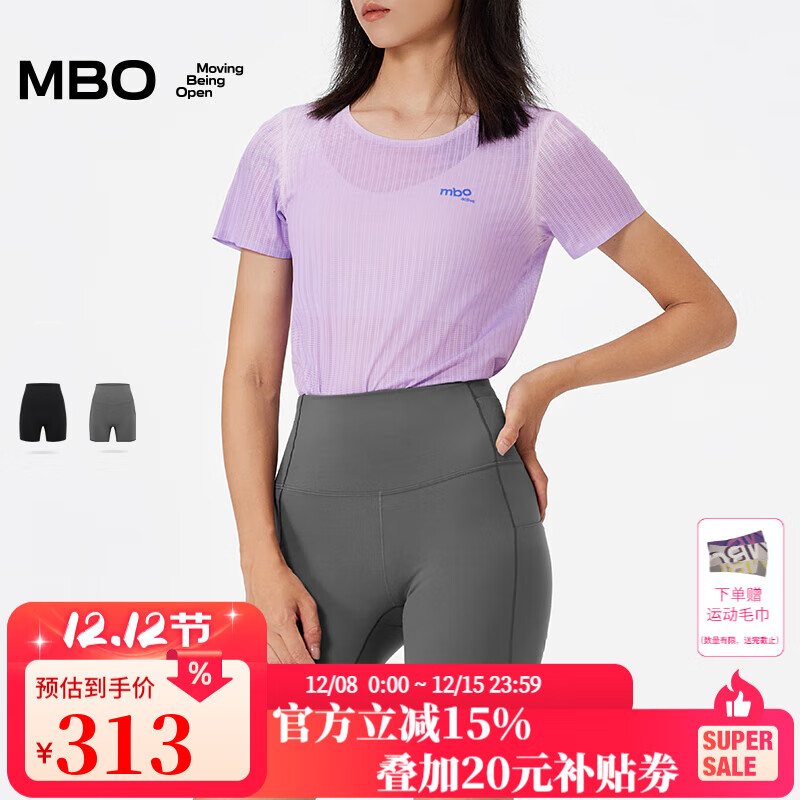 MBO女子高腰多功能三分LegGing修身裤  多场景使用 弹力不紧绷ATT113 灰色 S