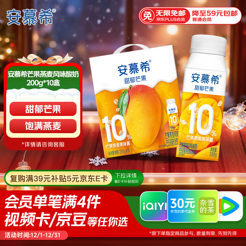 ��Ľϣ �������� ���ֹ� ��ζ������ 3.1g������ â������ 10ƿ 200g 25.41Ԫ