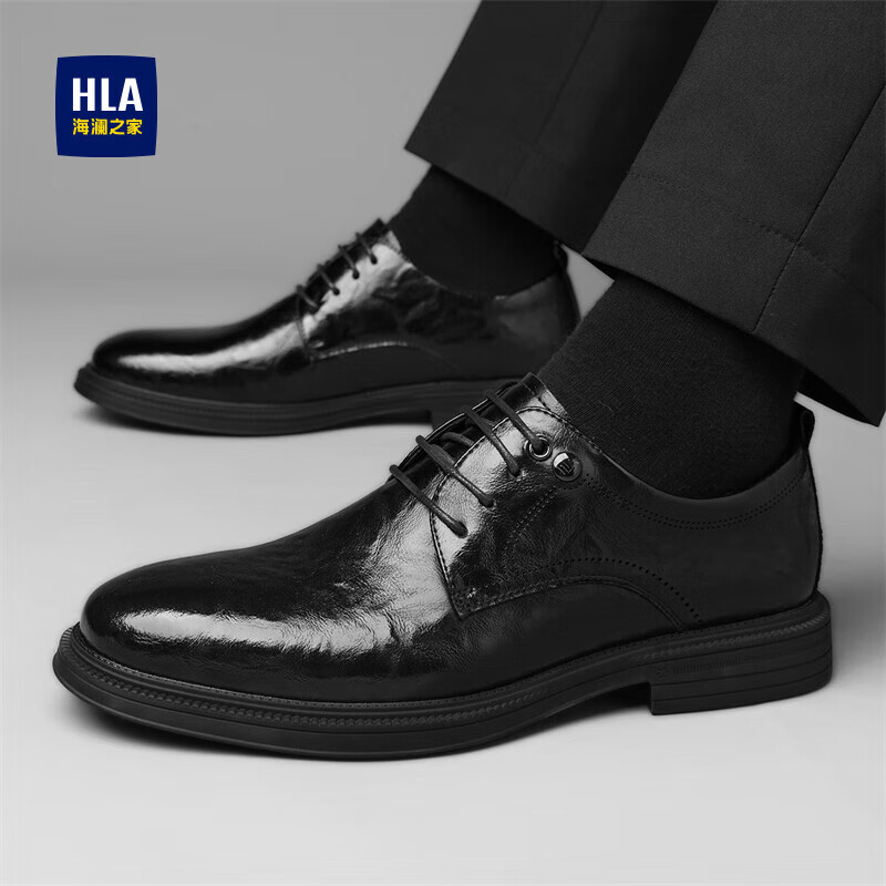 海澜之家(HLA)男士皮鞋男款2026新款商务正装黑色高档牛皮舒适上班结婚新郎皮鞋 黑色(HAAPXM2FAO241) 41 (偏大一码,拍小一码)