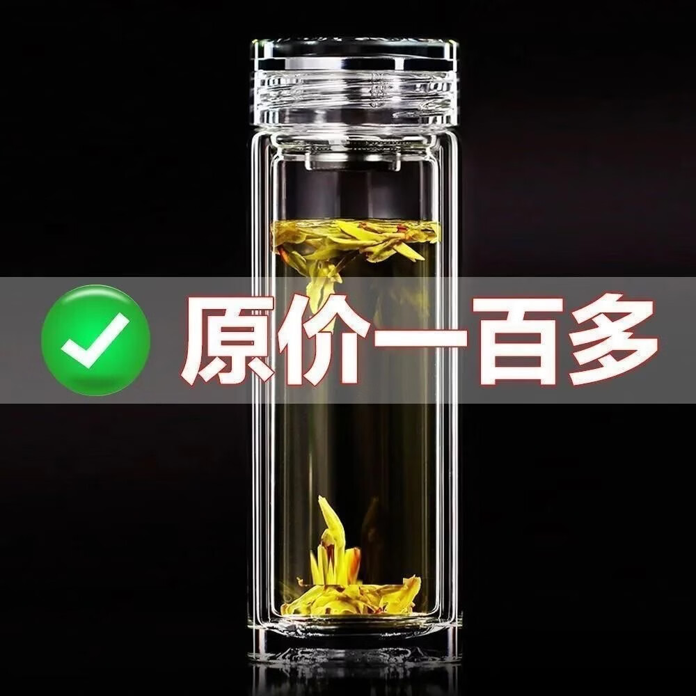 溥畔钢化玻璃杯500ml耐摔高温硼硅双层玻璃杯水杯泡茶杯男士
