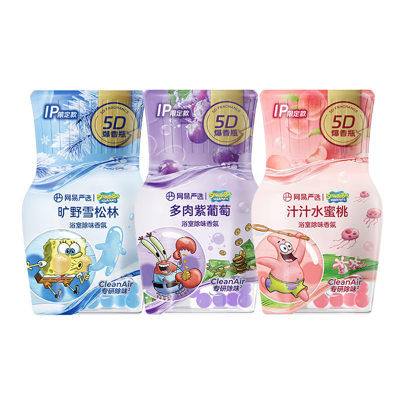 ���ڲ�����������ѡ�����౦��������ԡ�ҳ�ζ���3ƿ �������¼�������������޹ 37.89Ԫ