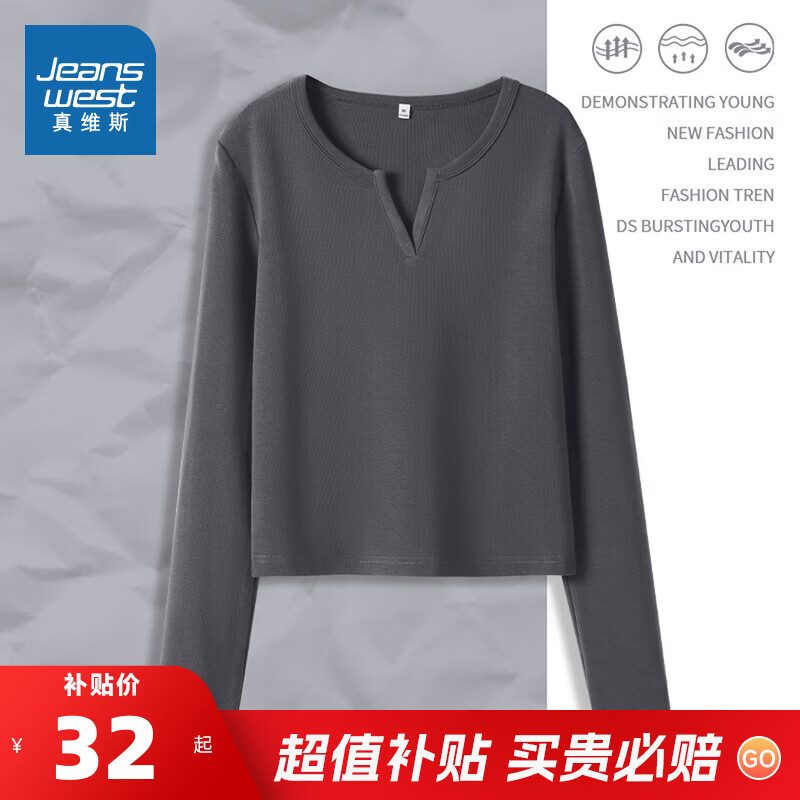 ���ڲ�������ά˹��Jeanswest���＾����Ů2025�¿��＾����V����Ƹ��ڴ���������t��JR ���8040 XL 175/96A 32Ԫ