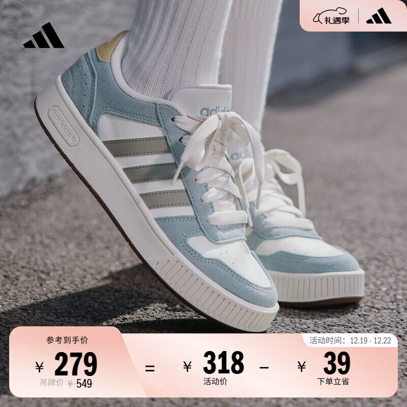 adidas「小锯齿」D-PAD CLASSIC美高风篮球风板鞋男女阿迪达斯   亮白/卵石银灰/汉玉白   42