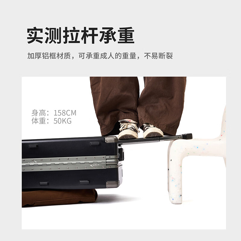 红蜻蜓Baby同款轻奢20寸登机箱带支架密码箱24吋拉杆式皮箱短旅途旅行箱 官方旗舰759S0143白色 24英寸 415*270*600mm