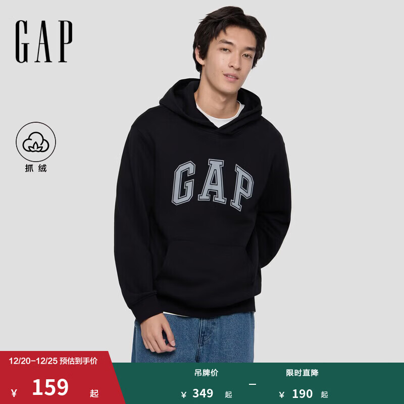 盖璞Gap男女装2025秋季新款LOGO抓绒宽松连帽套头卫衣休闲上衣786940 黑色 L (175/96A) 亚洲尺码